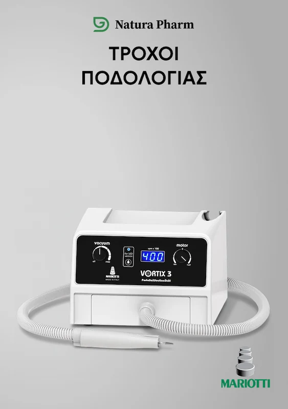 Mariotti catalogue cover